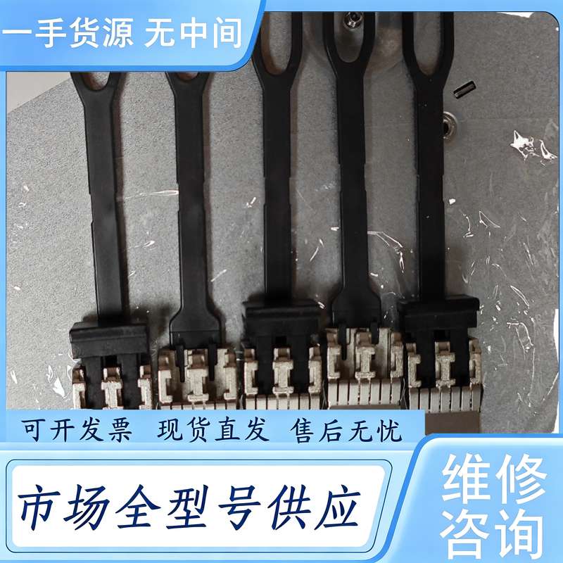 请询价--Brocade 博科16G正品 光模块 57-00000
