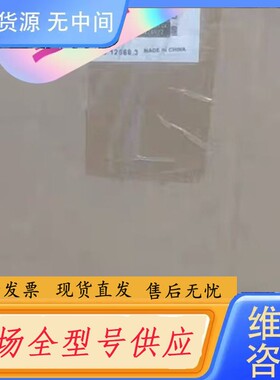 要询价-台达VFD007B21A，VFD007B21B，VFD015