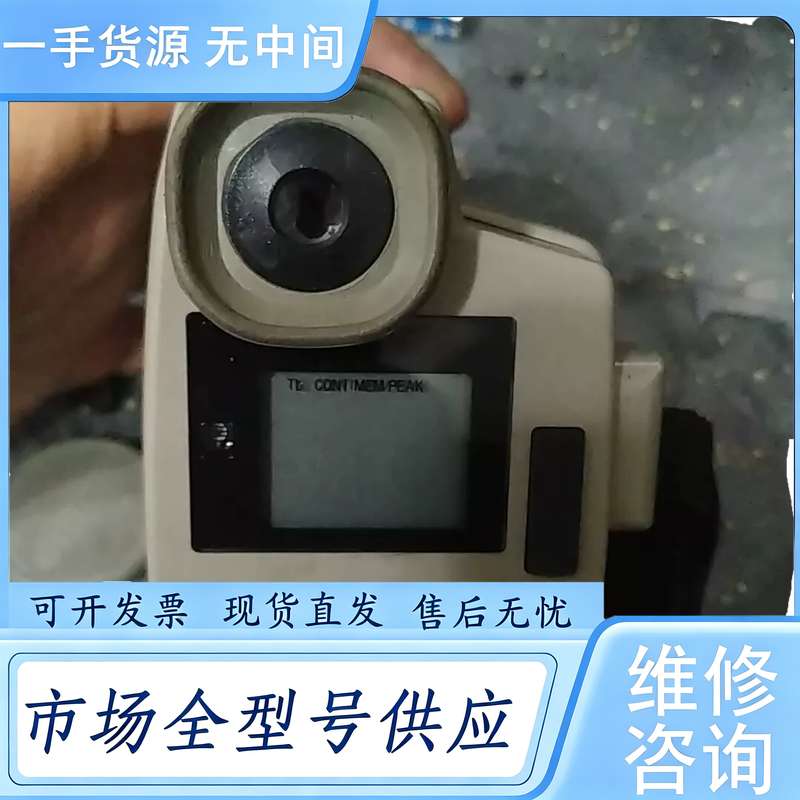 请询价--CHINO IR-H测温仪 开机正常 懂的来