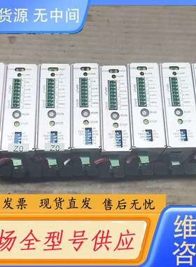 要询价-DS528D 帝马 DIMAMOTOR 帝马驱动器，2