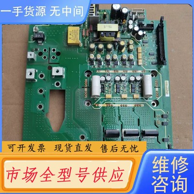 要询价-30KW汇川变频器驱动板MVT303GBQD1闲置见下图