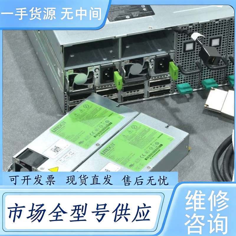 请询价--DELL C410X C6100 光宝PS-2142-