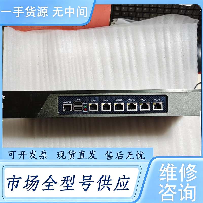 请询价--爱快系统软路由,六个千兆网口,1037U处理器,4G内存,1
