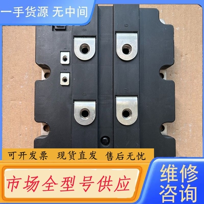 要询价-ABB IGBT模块 5SNA1500E330305