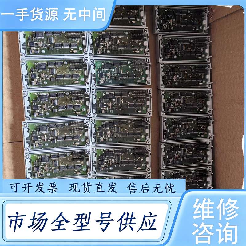 请询价--FESTO电磁阀控制模块,