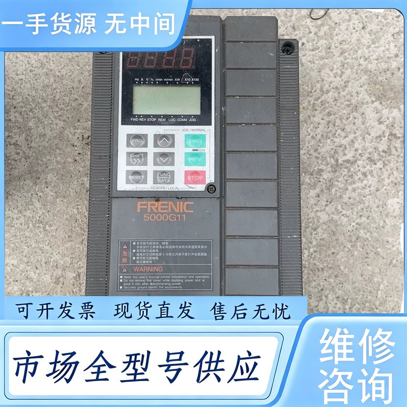 请询价--FRN2.2G11S-4CX 富士变频器 2.2KW 380