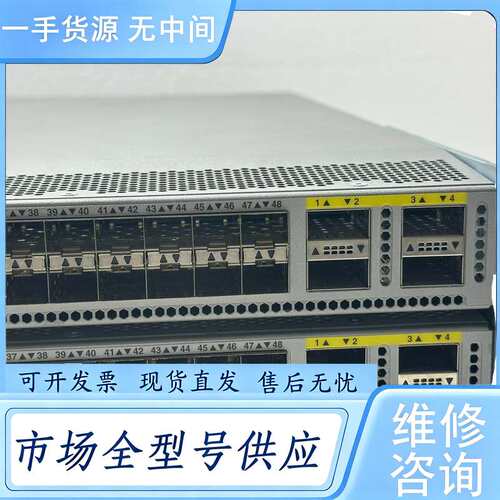 请询价--N3K-C3064PQ-10GX