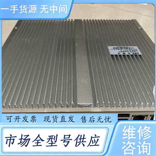 请询价--MEC-5031 研祥 嵌入式 工控 主机 CPU,内存，硬