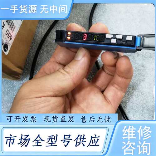 请询价--SICK 光纤放大器 WLL190T-2N432