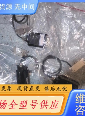 要询价-HEIDENHAIN LIf98w 读数头：D-83301