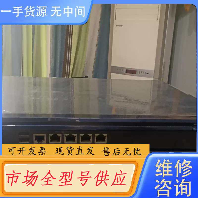 要询价-深信服AC-1000 B400,版本12.0.45。建议支持