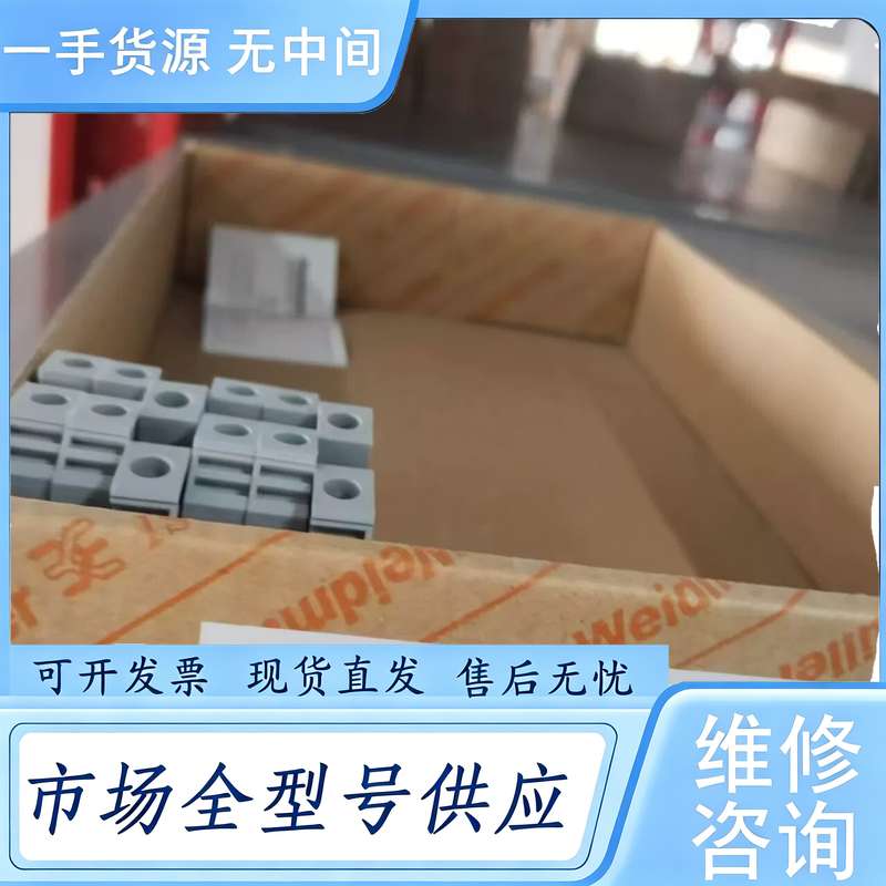 请询价--魏德米勒 预装配线缆-灰色/以太网线缆/交换机/螺钉端子-