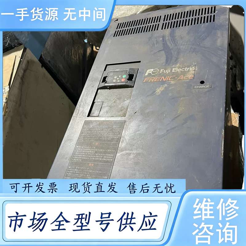 请询价--富士变频器E2S 90kw FRN0203E2S-4C 发货