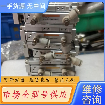 要询价-TPC滑台气缸 NLPD12-10R，，实物拍摄，成