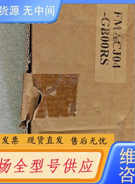 要询价-FMACJ04-GB00RS 韩国海坚伺服电机 4