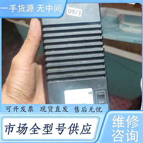 请询价--奇力速电批电源适配器BSP-B32HL，60W