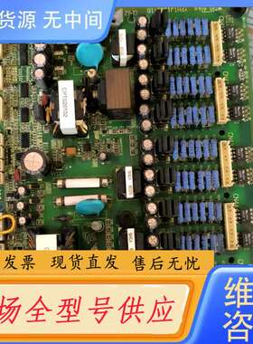 要询价-安川G7变频器160KW驱动板 YPHT31331-1B/