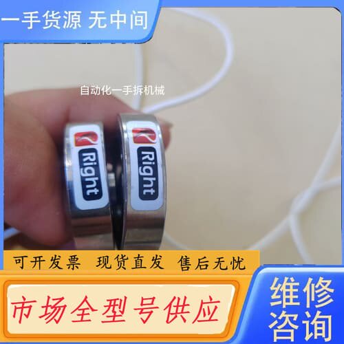请询价-Right瑞尔特R098-50Kg 拉力转换器，成色精品需要