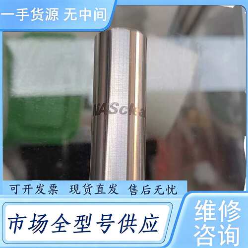 请询价--NASclean BF-1.125C-30-M气体过滤器