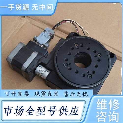 请询价--PDV派迪威数控分度头PX110-100 闲置，性能良好