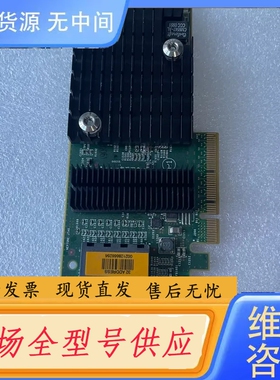 要询价-太阳 Sun Oracle ATLS1QGE 511-142