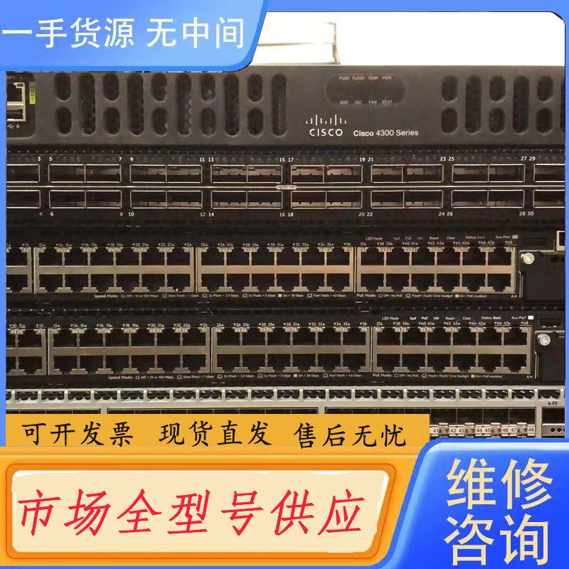 要询价-DELL戴尔 Z9100-ON 32口100G万兆核心交换机