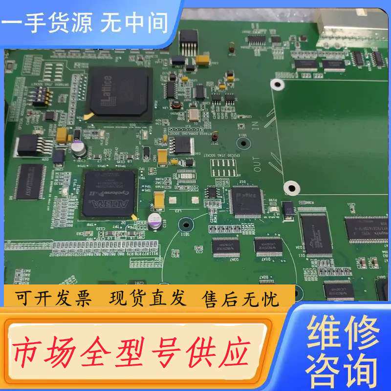 要询价-中兴S385 S330 2.5G光板,OL16,需要的联系。