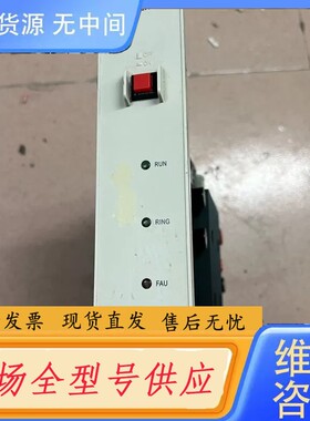 要询价-中兴zxj10交换机Power A电源板卡