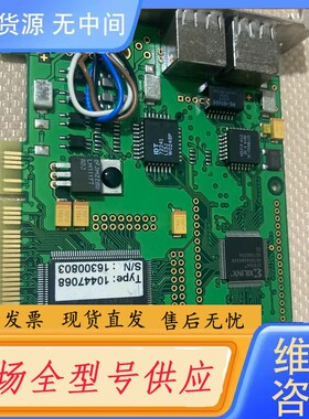要询价-德国 Baumer optroni TRIGGTR ，CAM