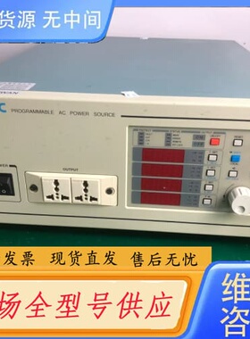 请询价-台湾擎宏IDRC CF-500EP可程式交流电源