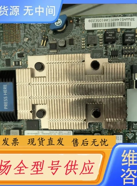 要询价-HPE Smart Array P416ie-m Gen10
