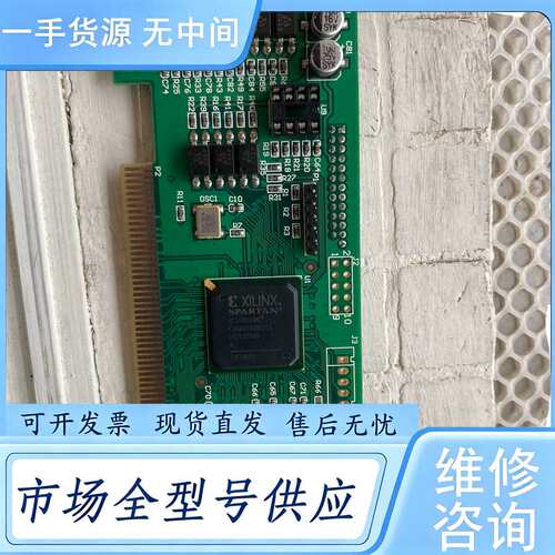 请询价--sealy110802-BYJX32-V1.0，包好