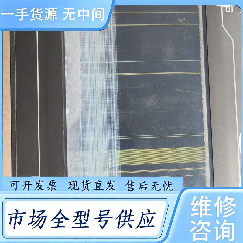 请询价--昆仑通态触摸屏，型号TPC7022EI，通电显示如图，屏幕有