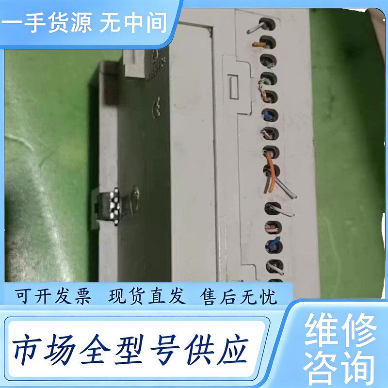 请询价--ABB智能KNX模块,维 修