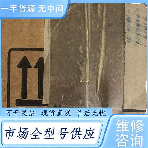 请询价--贝加莱伺服电机8DI440.DA0220200-1