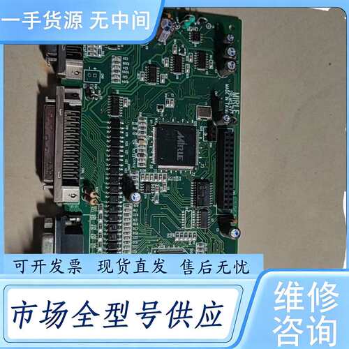 请询价--东元伺服驱动主板TSDA20B-TSB751C27H 包好