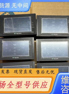 要询价-维控LEVI2043E 五台