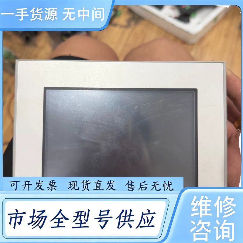 请询价--PFXGP4301TAD普罗菲斯触摸屏实物图拍摄功能包好,带
