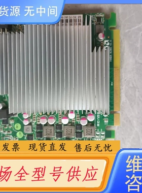 要询价-AMD Radeon RX460显卡，4GB GDDR5显存