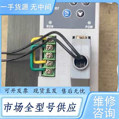 请询价--BIMA伺服驱动器 EP8 3A ，包好，功能正常，有