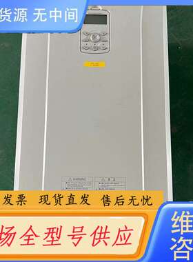 要询价-LS/LG变频器IS7系列 SV0750IS7-4SO