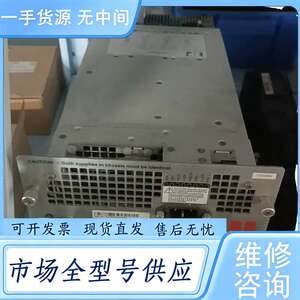 请询价--ABB贝利电源模块PHARPS32200000 拍前询价