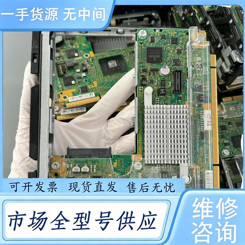 请询价--惠普服务器产品,懂的来!