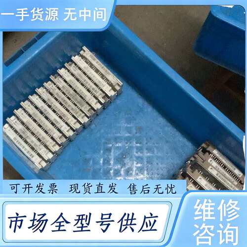 请询价--7MBR50VN120-50，FP50R12KT4G，现