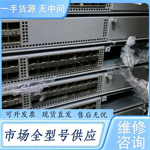 请询价--WS-C4500X-16SFP