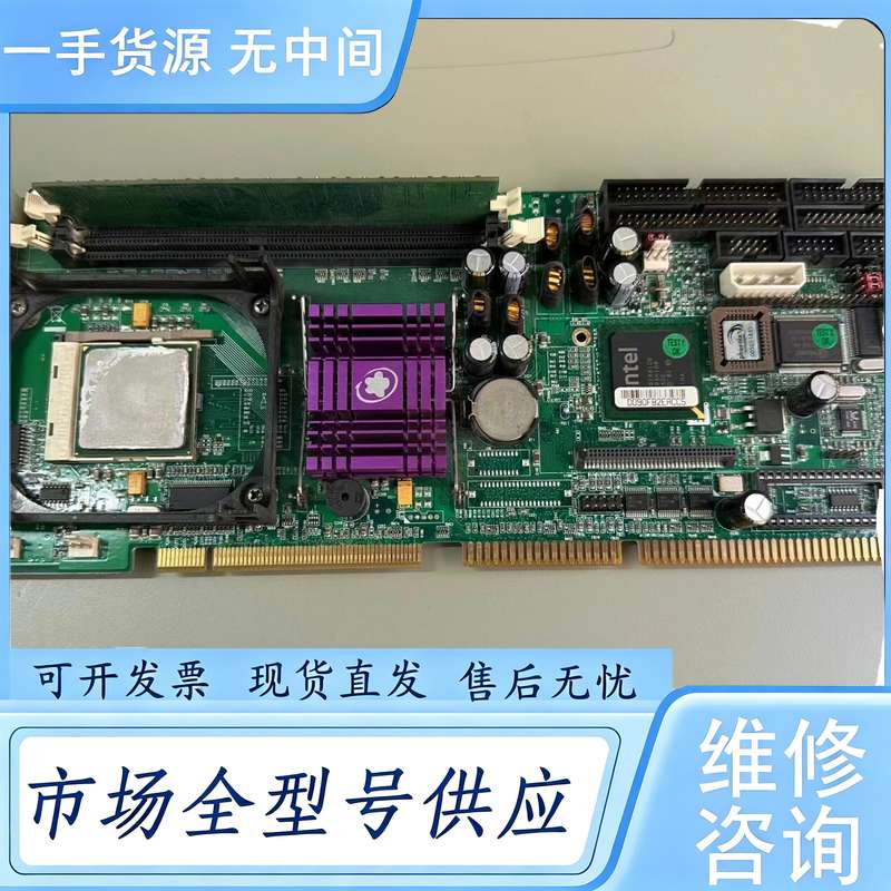 请询价--瑞传工控机主板 ROBO-8712VLA 送CPU 内存