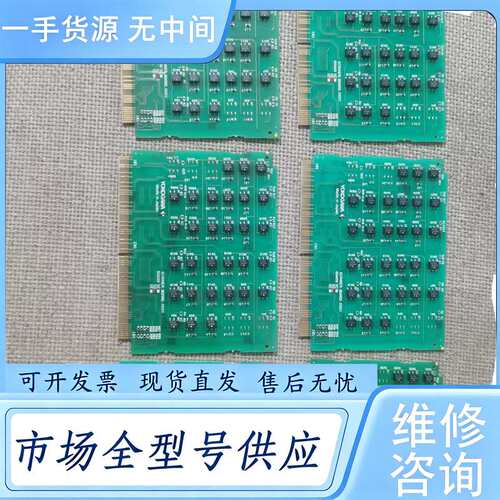 请询价--横河无纸记录仪DX2020-1-4-3采集卡型号B9968S