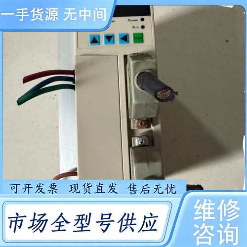 请询价--松菱伺服驱动器SBF-AL301 ，2-1/V081600