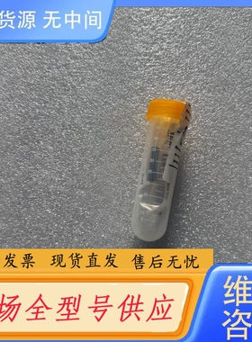 要询价-Applied Materials 0021-54083 R