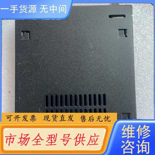 请询价--ICY+DOCK2.5寸硬盘转软驱位转接盒，成色5成新，